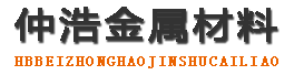 宜昌涂塑钢管,宜昌涂塑钢管厂家,宜昌涂塑复合钢管